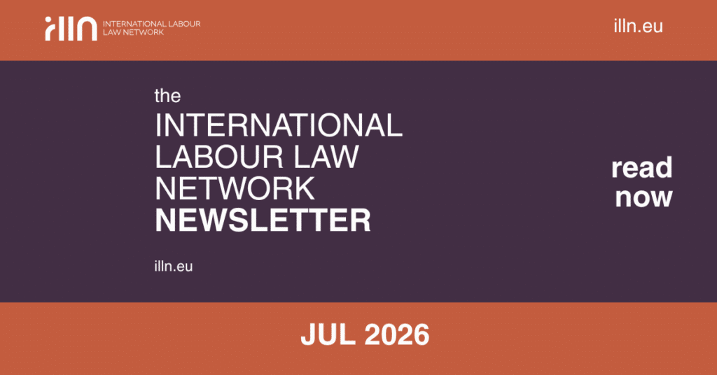 JUL 2026 Newsletter